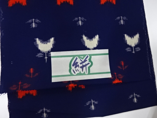  アンティーク　ウール　アンサンブル反物